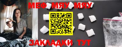 ПСИЛОЦИБИНОВЫЕ ГРИБЫ Ярославль