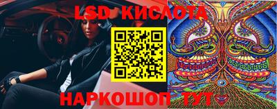 ПСИЛОЦИБИНОВЫЕ ГРИБЫ Ярославль