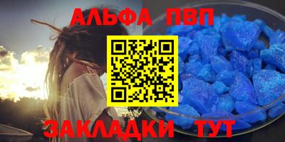 кокаин перу Ярцево