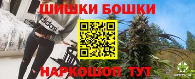 ПСИЛОЦИБИНОВЫЕ ГРИБЫ Ярославль