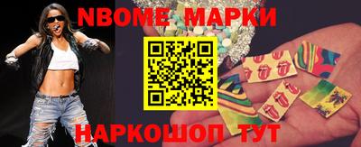 ПСИЛОЦИБИНОВЫЕ ГРИБЫ Ярославль