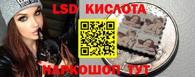 кокаин перу Ярцево