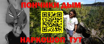 ПСИЛОЦИБИНОВЫЕ ГРИБЫ Ярославль