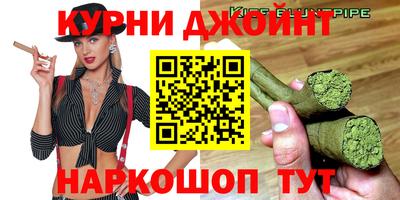 кокаин перу Ярцево