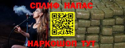 МДМА Янаул