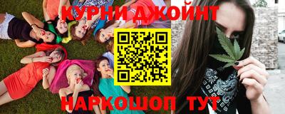 МДМА Янаул