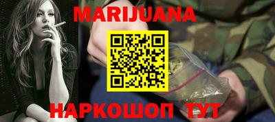 кокаин перу Ярцево