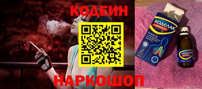 МДМА Янаул