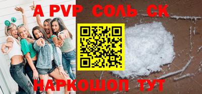 ПСИЛОЦИБИНОВЫЕ ГРИБЫ Ярославль
