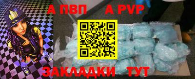 ПСИЛОЦИБИНОВЫЕ ГРИБЫ Ярославль