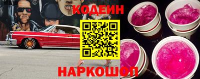 МДМА Янаул