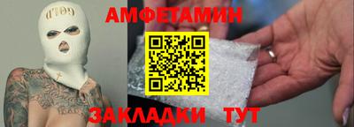 кокаин перу Ярцево