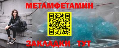 не бодяженный Ангарск
