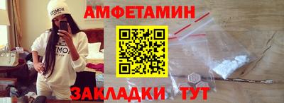 ПСИЛОЦИБИНОВЫЕ ГРИБЫ Ярославль