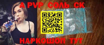 ПСИЛОЦИБИНОВЫЕ ГРИБЫ Ярославль