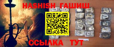 кокаин перу Ярцево