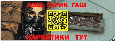не бодяженный Ангарск