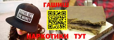 ПСИЛОЦИБИНОВЫЕ ГРИБЫ Ярославль