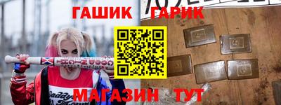 кокаин перу Ярцево