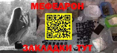 ПСИЛОЦИБИНОВЫЕ ГРИБЫ Ярославль