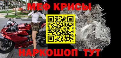 ПСИЛОЦИБИНОВЫЕ ГРИБЫ Ярославль