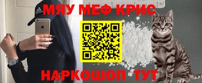 не бодяженный Ангарск