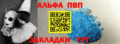 ПСИЛОЦИБИНОВЫЕ ГРИБЫ Ярославль