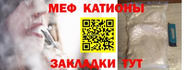таблы Анапа